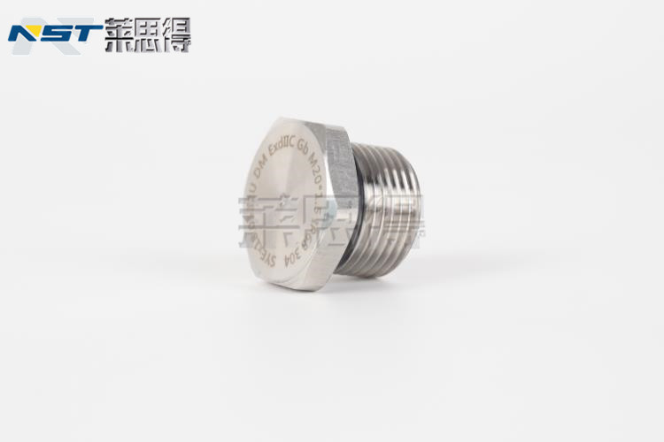 DM防爆六角金属闷盖