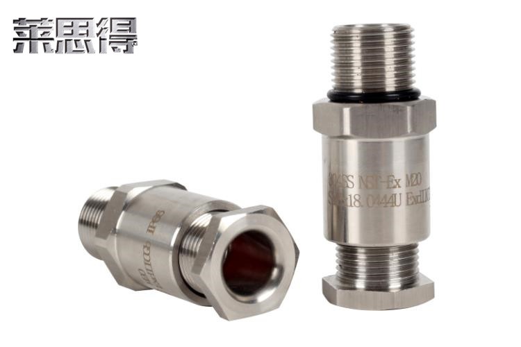 N2防爆电缆密封接头