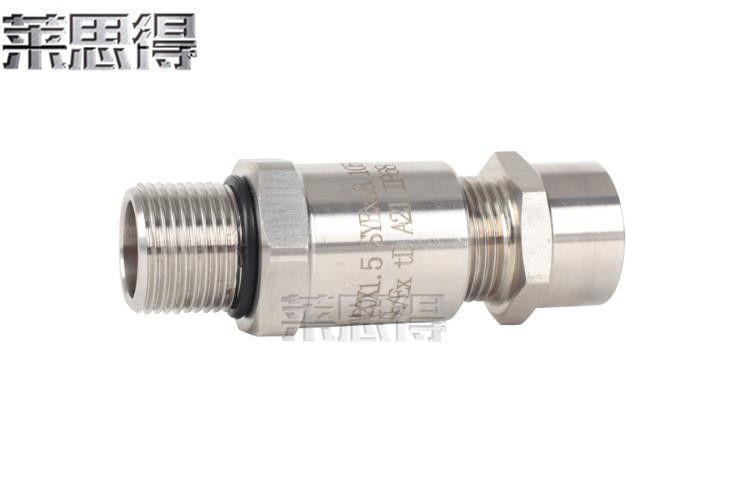 金属电缆防水接头